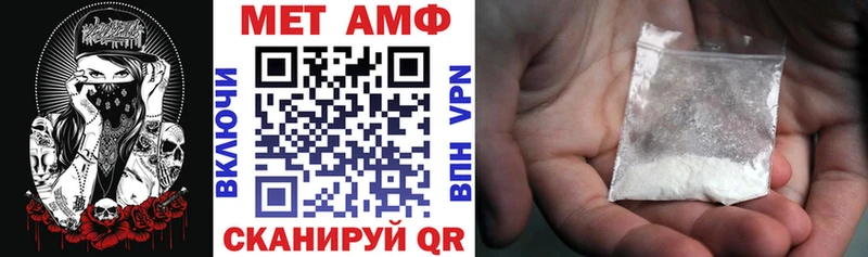 АМФ 97%  Боготол 