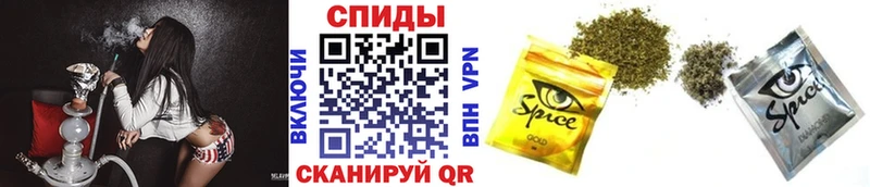 Бутират GHB  shop официальный сайт  Боготол 