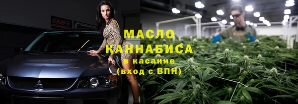 гидропоника Алексин