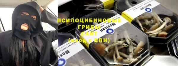 гашишное масло Алзамай