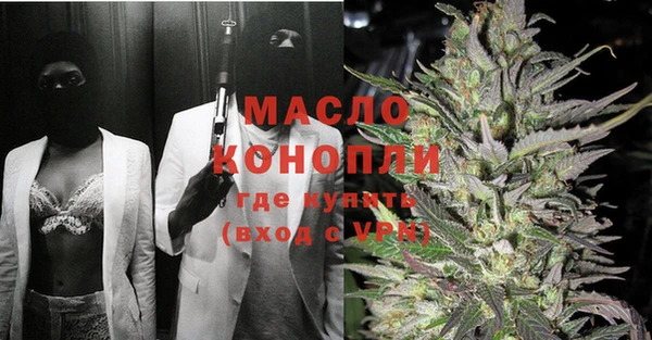 гашишное масло Алзамай