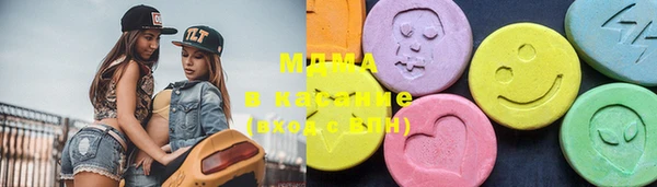 гашишное масло Алзамай