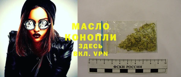 гашишное масло Алзамай