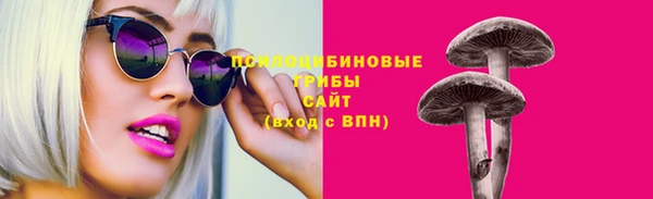 гашишное масло Алзамай