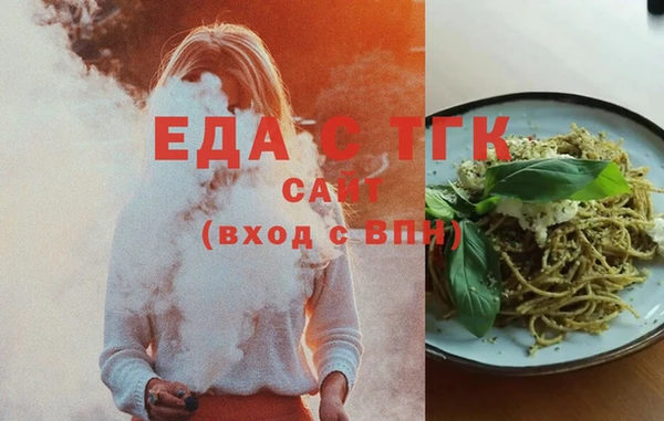 гидропоника Алексин
