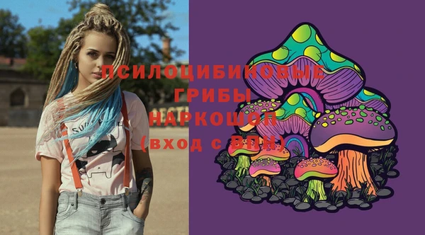 гашишное масло Алзамай