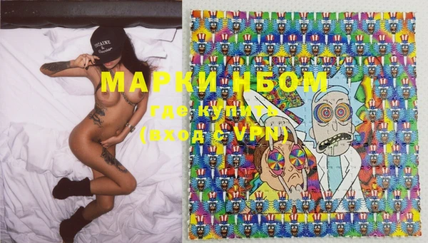 гашишное масло Алзамай