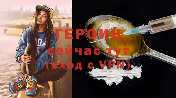 PSILOCYBIN Сафоново