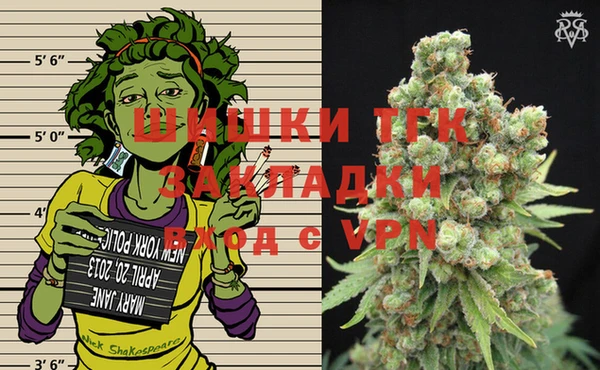 гашишное масло Алзамай