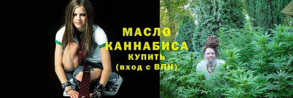гидропоника Алексин