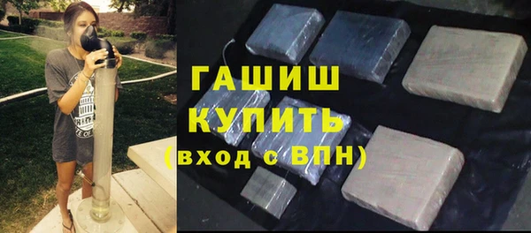 гашишное масло Алзамай